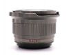 Конвертер Bower Titanium Super Wide Macro Lens 0.42XAF в упаковке
