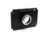 Адаптер Widepan для форматных камер for Nikon F