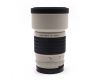 Объектив мануальный Mamiya A 200mm f/2.8 APO