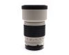 Объектив мануальный Mamiya A 200mm f/2.8 APO
