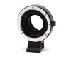 Adapter Speed Booster Viltrox EF-E II в упаковке