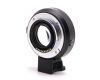 Adapter Speed Booster Viltrox EF-E II в упаковке