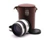 Объектив Telefogar 90mm f/3.5 V Meyer-Optik Görlitz