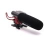 Накамерный микрофон‑«пушка» Rode VideoMic