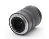 Компактный Nikon 24-70mm f/4 S Nikon Z в упаковке