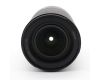 Компактный Nikon 24-70mm f/4 S Nikon Z в упаковке