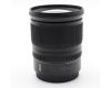 Компактный Nikon 24-70mm f/4 S Nikon Z в упаковке