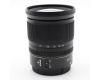 Компактный Nikon 24-70mm f/4 S Nikon Z в упаковке