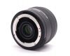 Телеконвертер Sigma APO Tele Converter 2x EX DG Nikon F