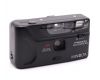 Аналоговая камера Minolta Freedom Autodate S II