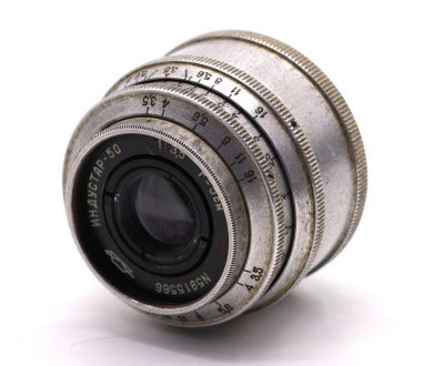 Объектив Индустар-50 3.5/50 П дальномер silver