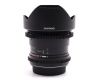 Samyang 14mm T3.1 ED AS IF UMC II for Canon EF в упаковке