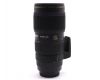 Sigma AF 70-200mm f/2.8 II APO EX DG MACRO HSM для Canon EF