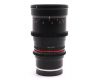 Объектив Samyang 35mm f/1.5 AS UMC II для Sony E