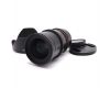 Объектив Samyang 35mm f/1.5 AS UMC II для Sony E