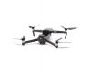 Квадрокоптер для аэрофотосъёмки DJI Mavic 2 Pro