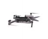 Квадрокоптер для аэрофотосъёмки DJI Mavic 2 Pro