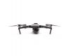 Квадрокоптер для аэрофотосъёмки DJI Mavic 2 Pro