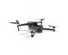 Квадрокоптер для аэрофотосъёмки DJI Mavic 2 Pro