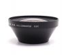 Телеконвертер Olympus IS/L Lens B-28 H.Q. 0.8x 55mm в упаковке