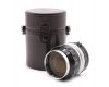 Длиннофокусный Nikkor-P auto 2.5/105mm Nippon Kogaku