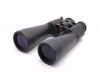 Мощный бинокль Celestron SkyMaster 20‑100×70