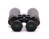 Мощный бинокль Celestron SkyMaster 20‑100×70