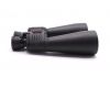 Мощный бинокль Celestron SkyMaster 20‑100×70