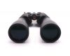 Мощный бинокль Celestron SkyMaster 20‑100×70