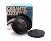 Объектив Rodenstock 240mm f/9 Apo‑Ronar в упаковке