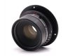 Объектив Rodenstock 240mm f/9 Apo‑Ronar в упаковке