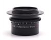 Объектив Rodenstock 240mm f/9 Apo‑Ronar в упаковке
