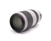 Canon EF 100-400mm f/4.5-5.6L IS II USM в упаковке