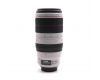 Canon EF 100-400mm f/4.5-5.6L IS II USM в упаковке