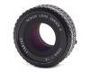Светосильный Nikon 50mm f/1.8 Series E (1)
