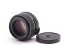 Объектив Takumar 1.4/50 SMC Asahi Opt. Co. Japan