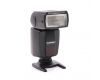 Фотовспышка YongNuo Speedlite YN460 в упаковке