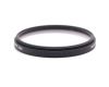 Светофильтр Marumi DHG lens Protect 49mm