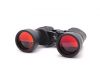 Бинокль Navigator Profi 10x-60x60 Zoom black