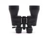 Бинокль Navigator Profi 10x-60x60 Zoom black