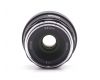 Pergear 25mm/1.8 HD MC для Fujifilm X-Mount