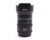 SMC Pentax-DA 645 25mm f/4 AL (IF) SDM AW в упаковке