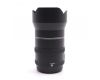 SMC Pentax-DA 645 25mm f/4 AL (IF) SDM AW в упаковке