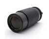 Объектив Osawa 80-205mm f/4.5 Macro MC (Japan)
