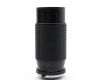 Объектив Osawa 80-205mm f/4.5 Macro MC (Japan)