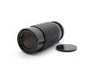 Объектив Osawa 80-205mm f/4.5 Macro MC (Japan)