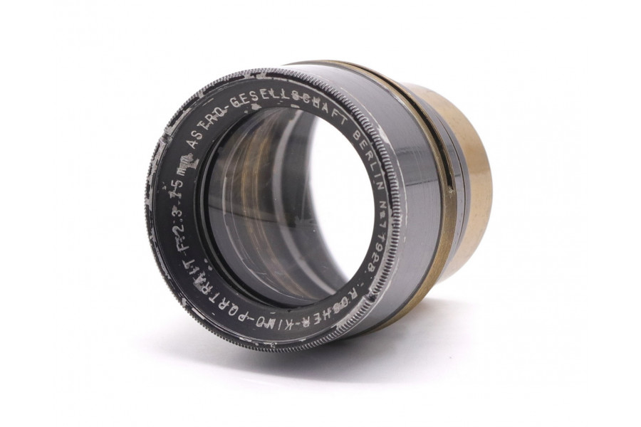Объектив Astro Berlin Rosher-Kino-Portrait 2.3/75mm