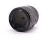 Объектив Meike 85mm f/1.4 AF STM Sony E в упаковке