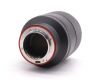 Объектив Meike 85mm f/1.4 AF STM Sony E в упаковке