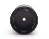 Объектив Meike 85mm f/1.4 AF STM Sony E в упаковке